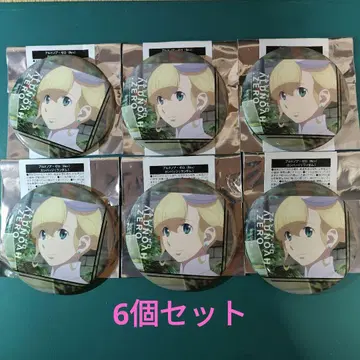 알드노아 제로 마루이 POP UP SHOP 캔뱃지 아세일럼 6점