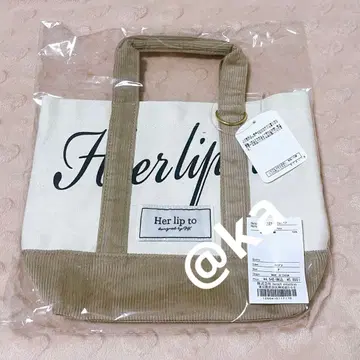 미개봉 새상품 루미네 한정판 토트백 핸드백 ivory 아이보리