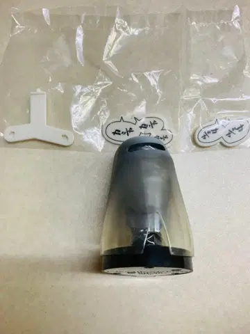 죠죠의 기묘한 모험 마스크 컬렉션 아바키오의 스탠드