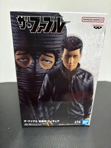 더 퍼블 사토 아키라 피규어