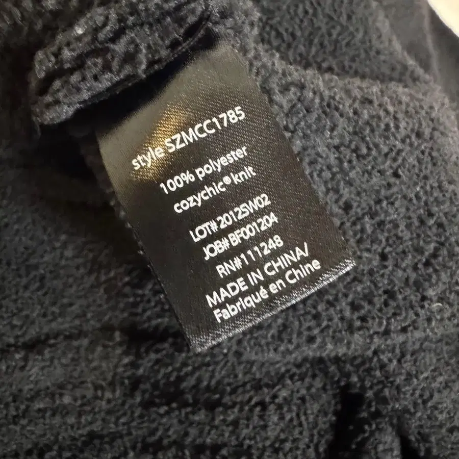 7번째 상품 이미지