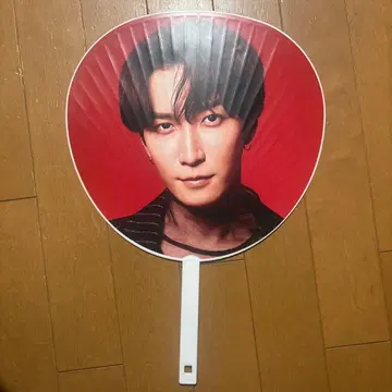 와타나베 쇼타 부채