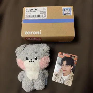 고누쿠 고니니 봉제 인형