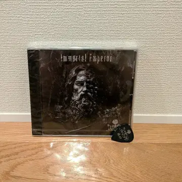 DazzlingBAD Immortal Emperor 덤 포함