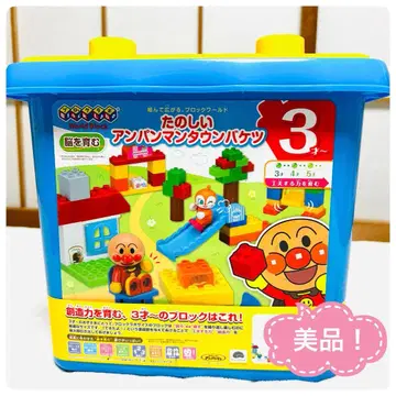 호빵맨 블록 세트 즐거운 호빵맨 타운 통