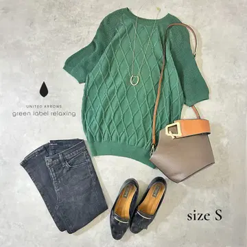 그린 라벨 릴랙싱 케이블 짜임 반팔 니트 S 그린