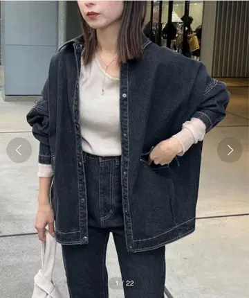 CAPRICIEUX LEMAGIE 데님 커버올