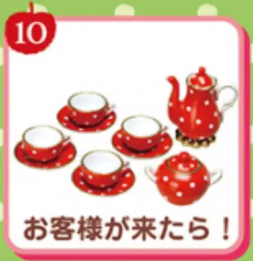 리멘트 쁘띠 샘플 나탈리 프렌치 잡화