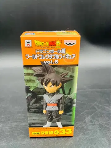드래곤볼 초 월드 컬렉터블 피규어 vol.6 손오공