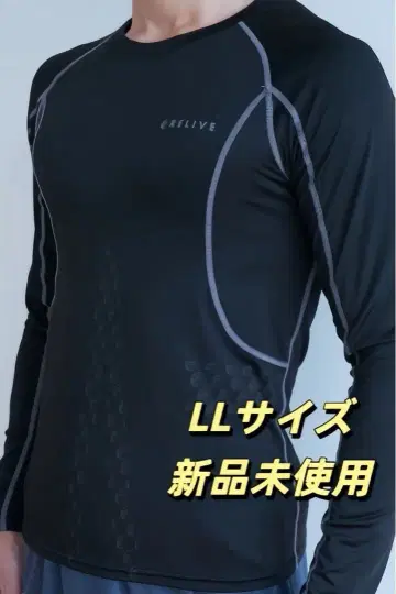 Relive 리 셔츠 컴프레션 긴팔 LL 남녀 공용 [ 미사용 새상품 ]
