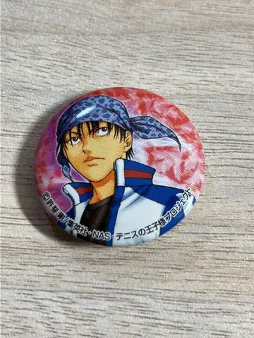 테니스의 왕자님 카이도 카오루 KONAMI 혜택 캔뱃지 2009년