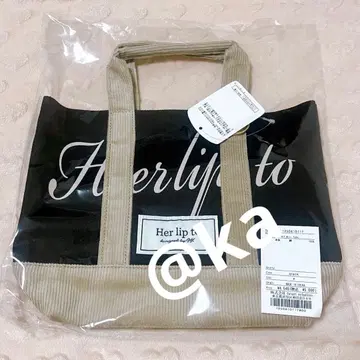 미개봉 새상품 루미네 한정판 토트백 핸드백 black 블랙