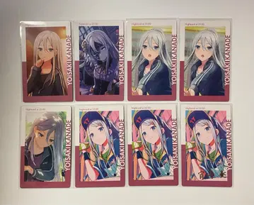 프로세카 에피카 금박 요이사키 카나데 세트 1