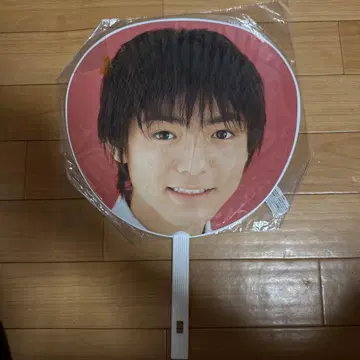 코타 부채 2005년 특별판