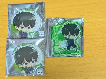 3년 Z반 긴파치 선생님 AGF 선행 히지카타 토시로