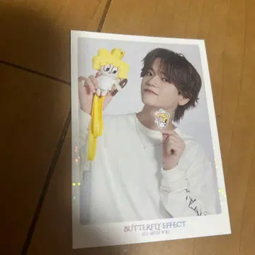 나카지마 소우타 포토 카드 시크릿