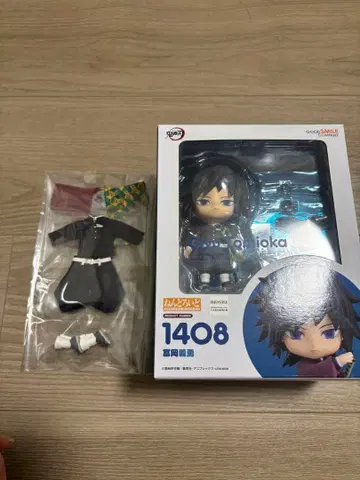 넨도로이드 토미오카 기유