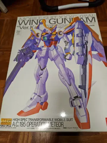 1/100 XXXG-01W 윙 건담 (Ver.Ka)