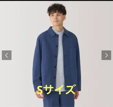 새상품 S 사이즈 나무 열매에서 만든 카포크 혼방 헤링본 커버올