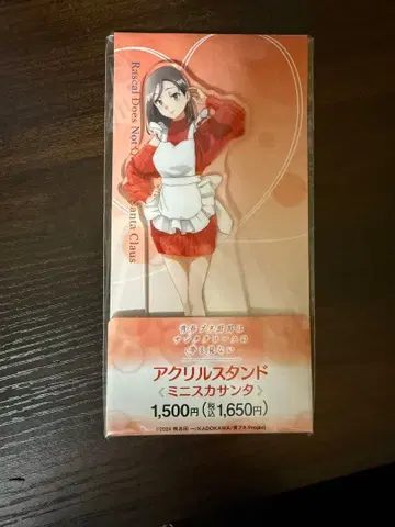 미니스커트 산타 아크릴 스탠드