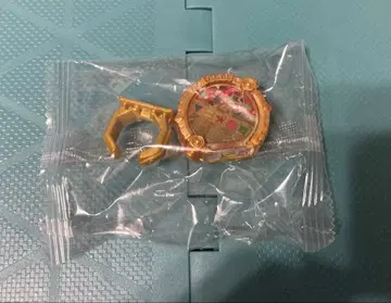 센타이 링 오레인저