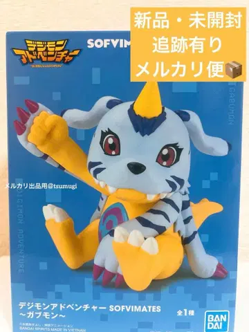 [ 새상품 ] 디지몬 어드벤처 가브몬 SOFVIMATES 피규어