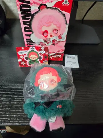 스컬 팬더 Partita