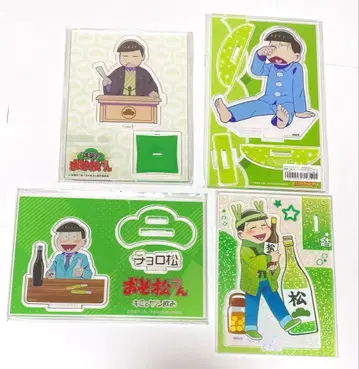 오소마츠 6쌍둥이 쵸로마츠 아크릴 스탠드