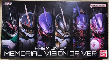 PREMIUM DX 메모리얼 비전 드라이버