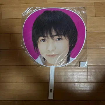 코타 야야야 부채