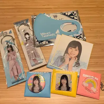 타카하시 미라이니지 굿즈 세트 7점