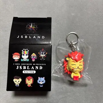 이마이치 류지 캐릭터 키링