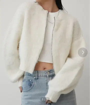 Aunt Marie's 샤기 지퍼 루즈 니트 가디건