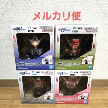 건담 스피커 스트라이크 프리덤 SEED 루즈 듀얼