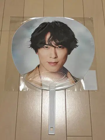 SnowMan 미야타테 료타 부채 RAYS 미개봉 새상품