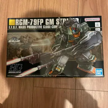 HG RGM-79FP 1/144 짐 스트라이커