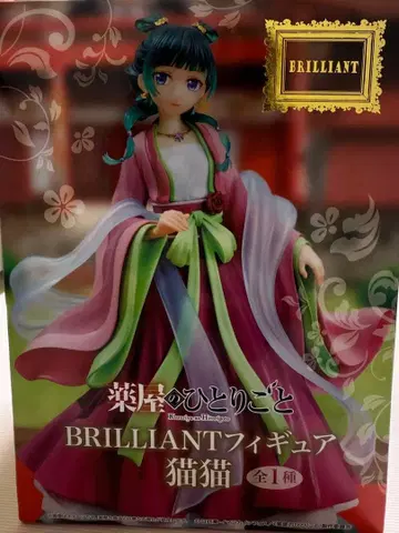 약사의 혼잣말 BRILLIANT 피규어 마오마오