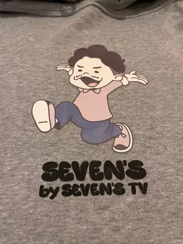 SEVEN'S 후드티 XL 그레이