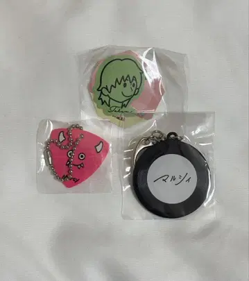 마루시 3주년 원반 뮤직 키링 스티커 3종 세트