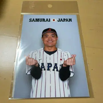 사무라이 재팬 브로마이드 나카무라 유헤이 도쿄 야쿠르트 스왈로스