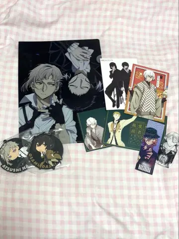 문호 스트레이독스 9종 세트 클리어 파일 키링 엽서 책갈피