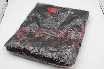 미개봉 새상품 동방신기 점보 타월