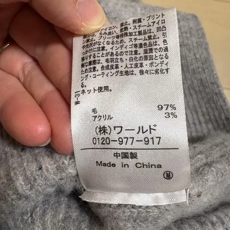 5번째 상품 이미지