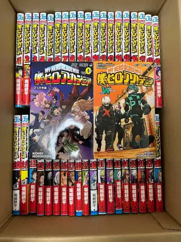 나의 히어로 아카데미아 전 38권 + 영화 특전