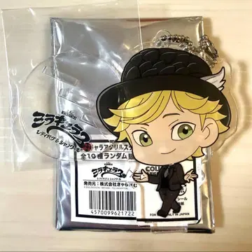 미라큘러스 아드리앙 아크릴 스탠드 키링 vol.2