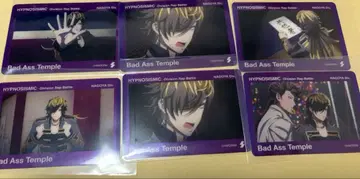 히프마이 클리어 카드 14