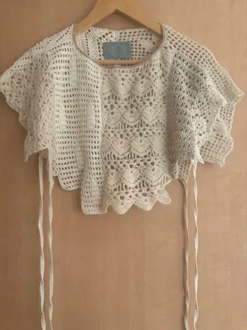 MOI 베스트 아이보리