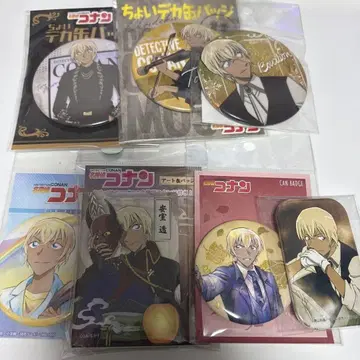 명탐정 코난 아무로 토오루 캔뱃지 묶음 판매