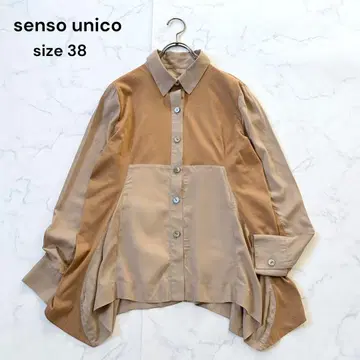 SENSO YUNICO 비대칭 이소재 블라우스 베이지 개성