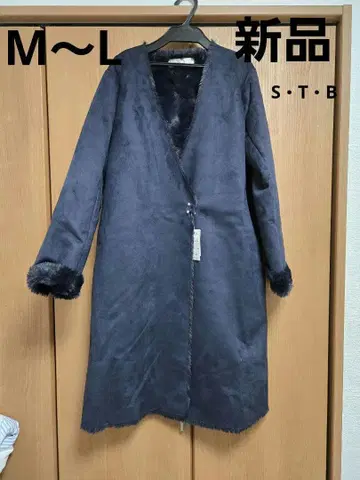 새상품 네이비 무스탕 코트 M~L 스타 보드